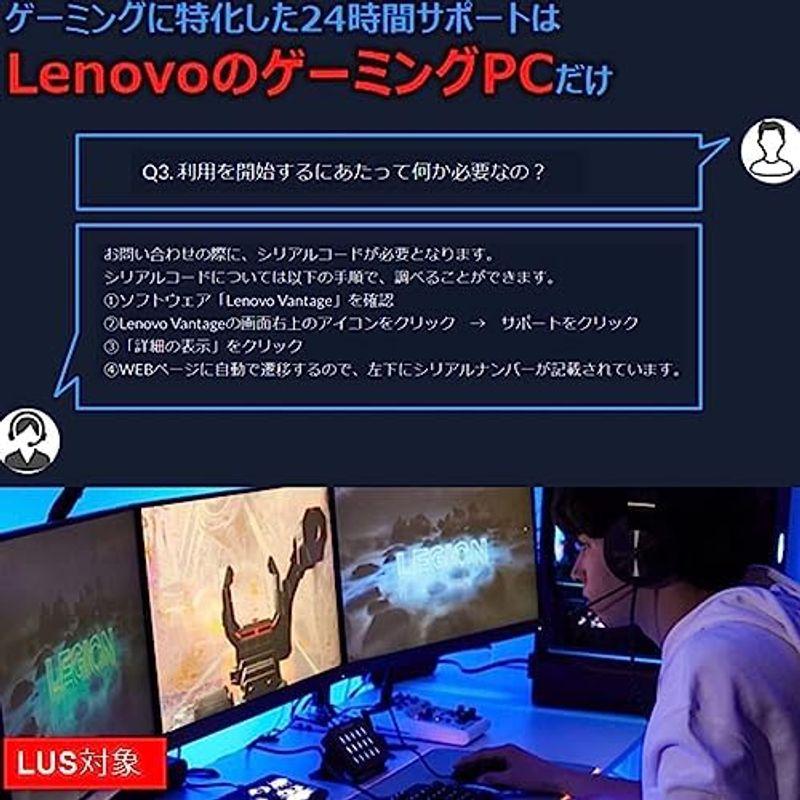 Lenovo 高性能ノートPC IdeaPad Gaming 370 15.6インチ GeForce RTX 2050 Ryzen 5 75｜utilityfactory｜06
