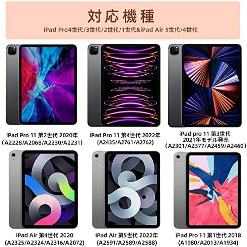 再再販！ HOU iPad Air 10.9インチ キーボード付きケース (2022-第5世代 / 2020-第4世代)iPad Pro 11インチ(