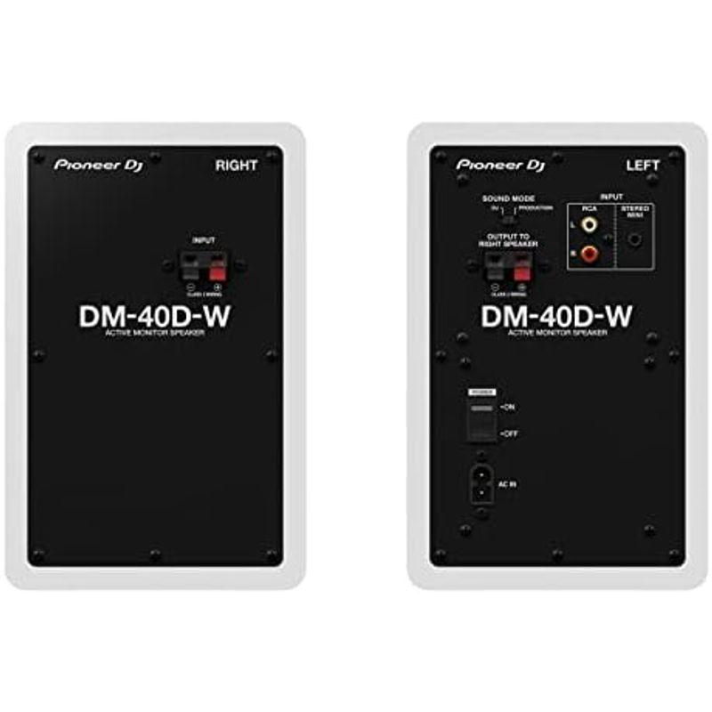 モニタースピーカー ホワイト Pioneer DJ 4インチ 2wayアクティブモニタースピーカー DM-40D-W (White)｜utilityfactory｜08