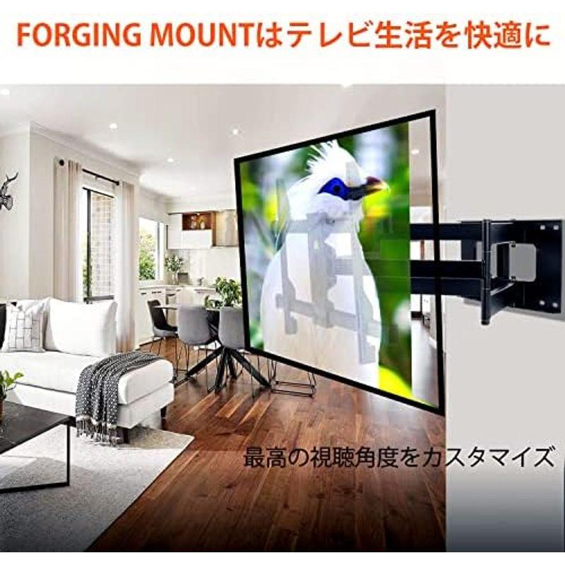 FORGING MOUNT テレビ壁掛け金具 50-90型LCD/LED対応 中大型壁掛けテレビ金具 耐荷重75kg 76.5CMロングアー｜utilityfactory｜09