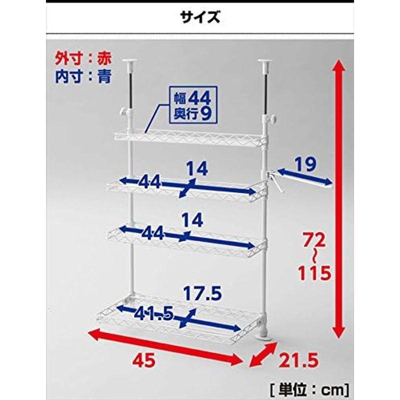 サイト無料 山善 突っ張りキッチンラック 幅46×奥行22×高さ72-115cmcm 3段 タオルハンガー 上段中段こぼれ止め 下段はね上げ式 棚板高さ