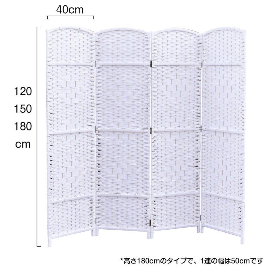 Fuyutu パーテーション 衝立て 3連 部屋 仕切り 屏風 間仕切り