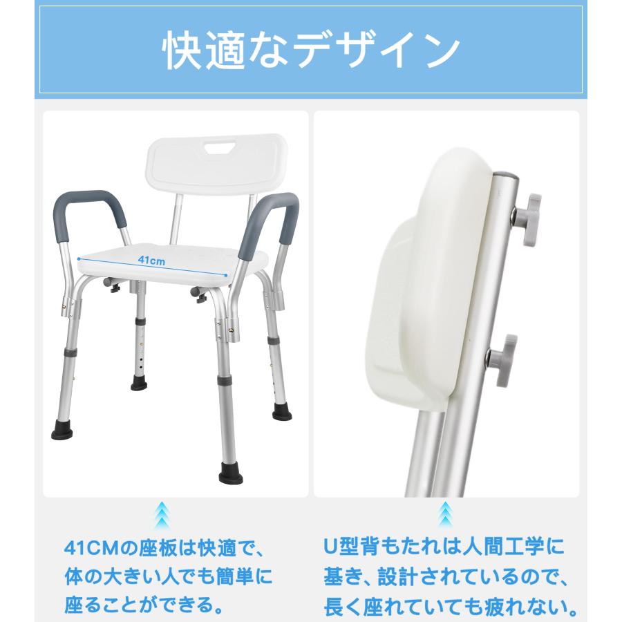 シャワーチェア  背もたれ有り 安心軽量お風呂イス 介護用 家庭用 5061MY Amazon.co.jp: シャワーチェア MYウェルネス 背もたれ有り 安心