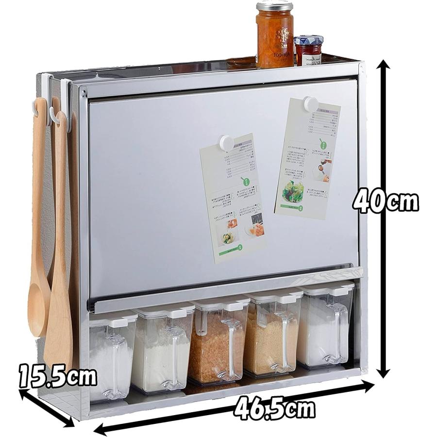 大竹産業 スパイスラック 調味料ポット5個付き 燕三条