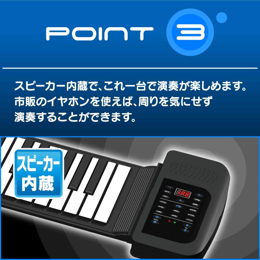 デジタルアンサンブル シリコンピアノ TKZ81KX001 1万円で購入。 デジタルアンサンブル シリコンピアノ 知育玩具 6歳以上向け