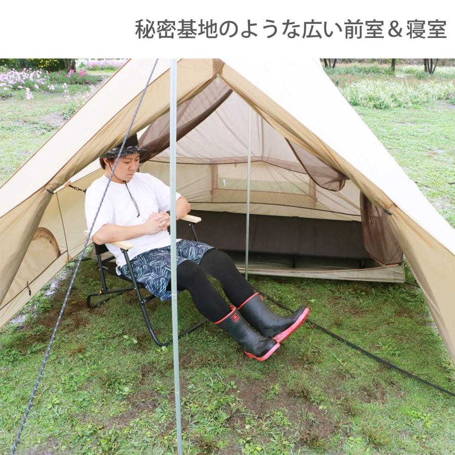 ショウネンテント コンパクトな ソロ用 ツールームテント Amazon | DOD(ディーオーディー)ショウネンテント コンパクトな