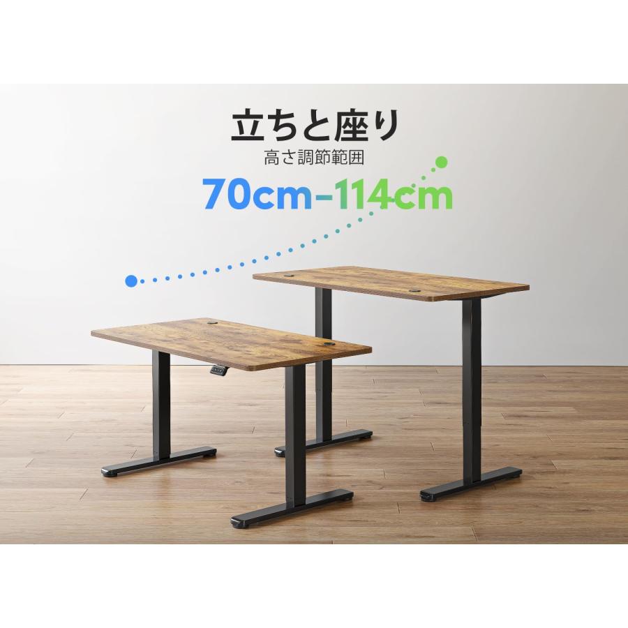 FEZIBO電動昇降式デスク スタンディングデスク 幅120cm 奥行60cm 上下
