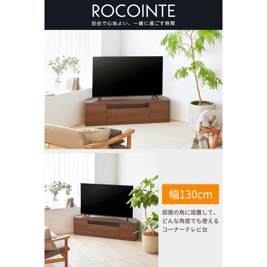 49-55V 白井産業 テレビ台 ローボード テレビボード コーナーテレビ台 楽天市場】【49-55V大型テレビ用】白井産業テレビ台ローボードテレビ