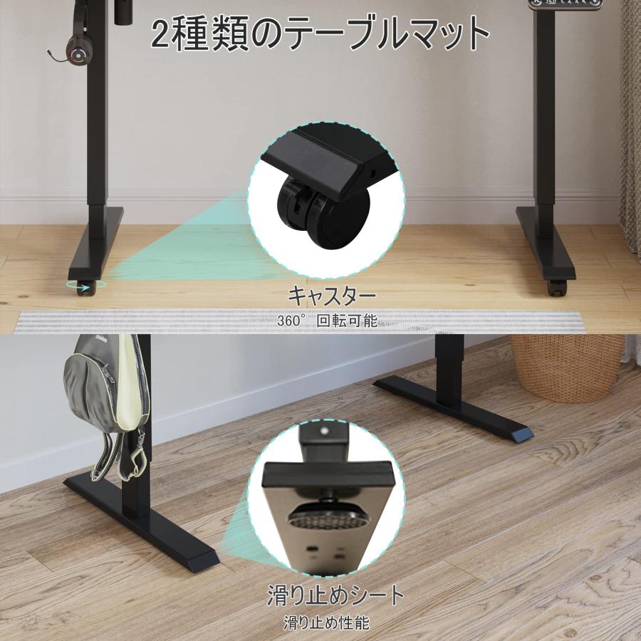 Radlove　電動昇降式パソコンデスク 幅150CM×奥行101CM 高さ調節 Amazon | Radlove パソコンデスク 電動昇降式 デスク 幅150CM