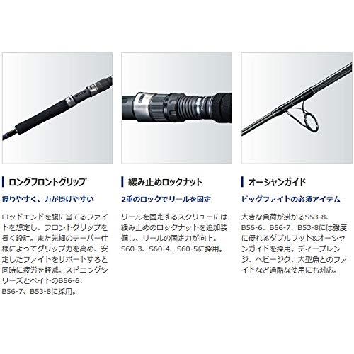 シマノ(SHIMANO) ジギングロッド 19 グラップラー タイプJ