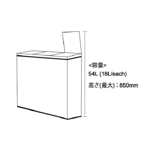 Dulton ダルトン 3コンパートメント ビン 54L ステンレス製ゴミ箱 DULTON ONLINE SHOP | 3 COMPARTMENT BIN 54(54L): ハウスウェア