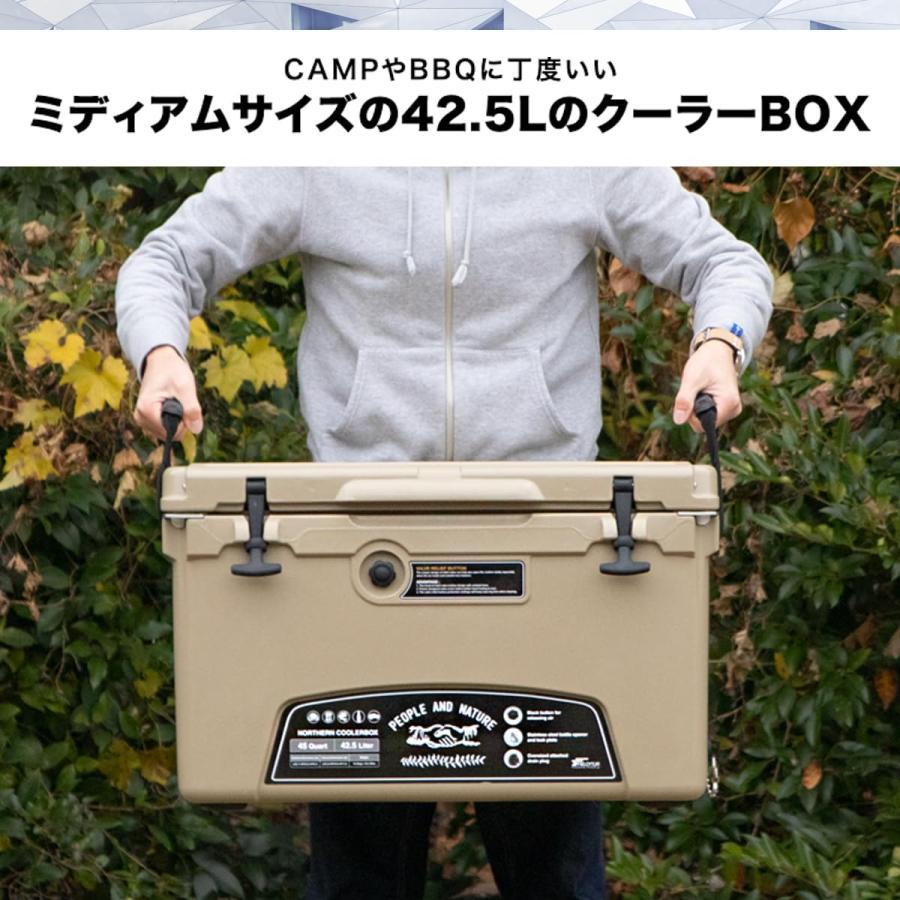FIELDOOR - フィールドア　ノーザンクーラーボックス42.5L FIELDOOR（フィールドア） | ノーザンクーラーボックス