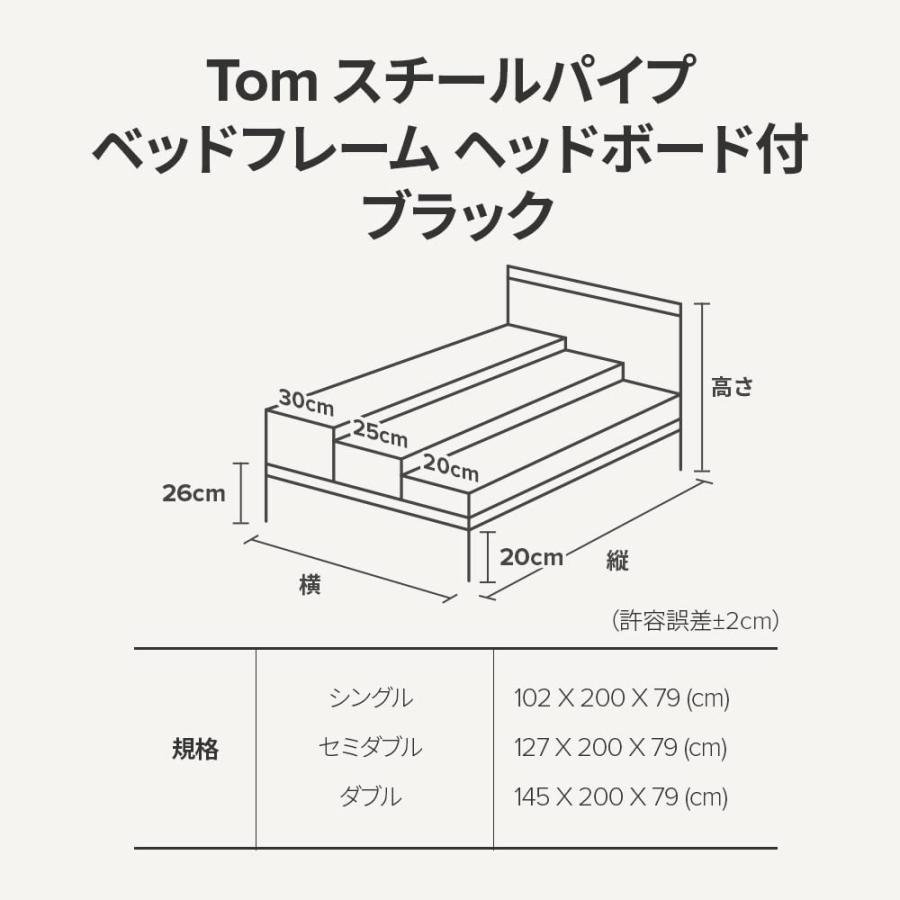 ZINUS メタル ベッドフレーム ダブル Tom l Platform ZINUS メタル ベッドフレーム ダブル Tom l Platform Amazon.co