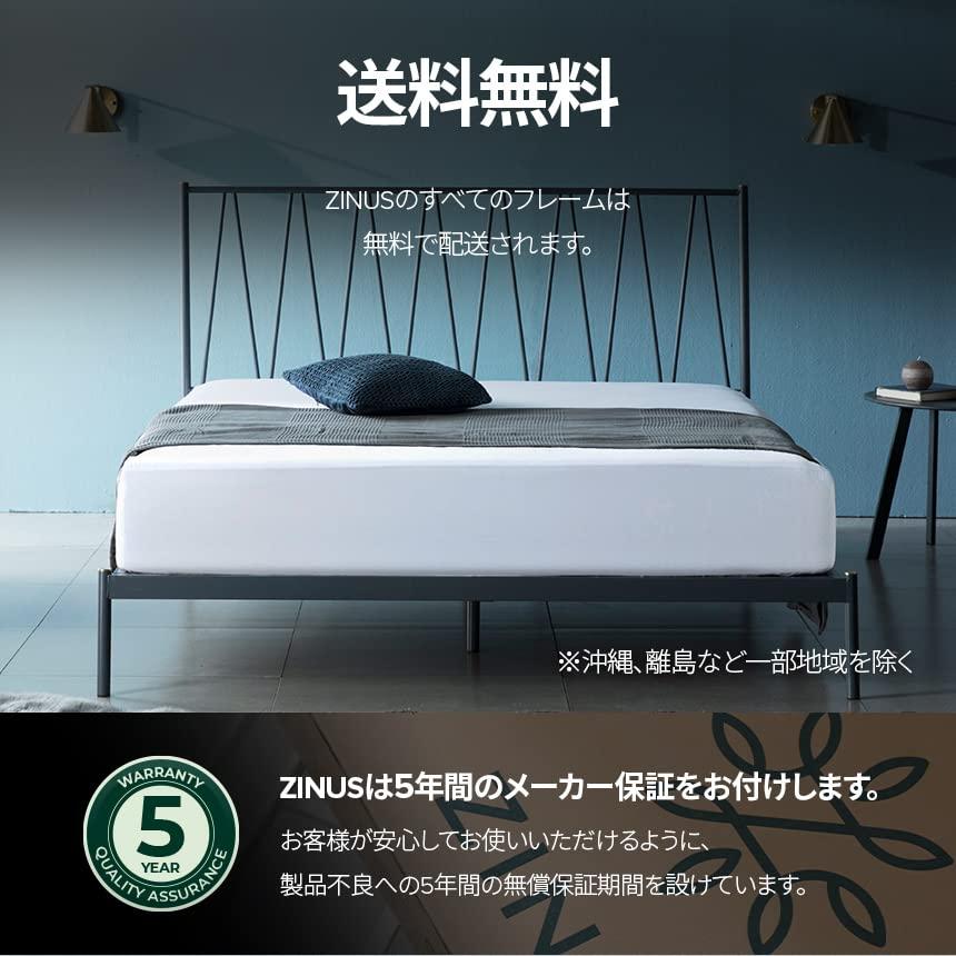 ZINUS メタル ベッドフレーム セミダブル ベッド下収納 耐久性 通気性 Amazon.co.jp: ZINUS メタル ベッドフレーム セミダブル Mia