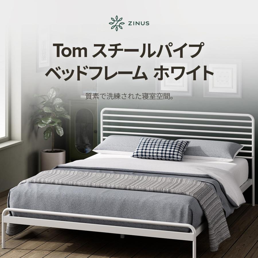 ZINUS メタル ベッドフレーム ダブル Tom l Platform ZINUS メタル ベッドフレーム ダブル Tom Metal Platform