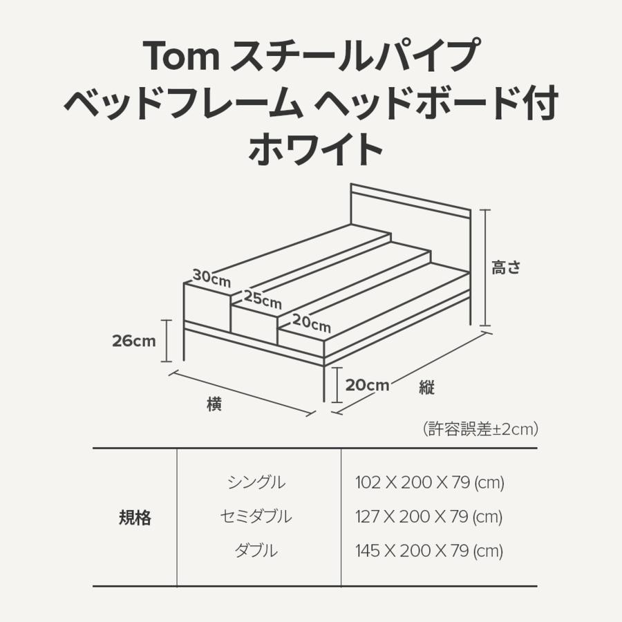ZINUS メタル ベッドフレーム ダブル Tom l Platform Amazon.co.jp: ZINUS メタル ベッドフレーム ダブル Tom Metal