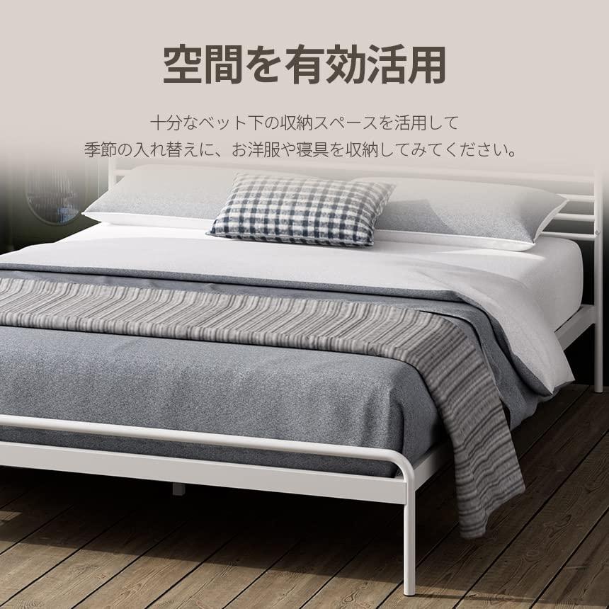 ZINUS メタル ベッドフレーム ダブル Tom l Platform Amazon.co.jp: ZINUS メタル ベッドフレーム ダブル Tom Metal