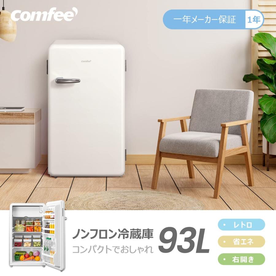 中古　COMFEE RCD93WHS（E）冷蔵庫 Comfee' RCD93WHS(E) 価格比較 - 価格.com