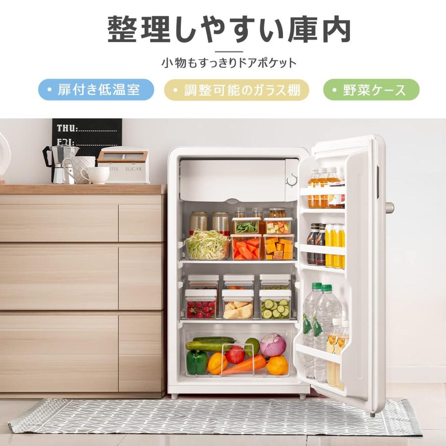 COMFEE' 冷蔵庫 93L 1ドア 右開き RCD93WHS(E) レトロデザイン