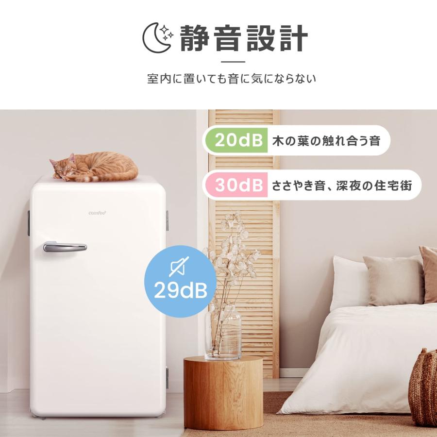 COMFEE' 冷蔵庫 93L 1ドア 右開き RCD93WHS(E) レトロデザイン