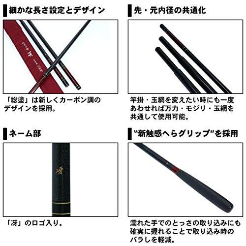 玉の柄　ダイワ　おぼろ　総塗り一本物 玉の柄 ダイワ おぼろ 総塗り一本物 - メルカリ