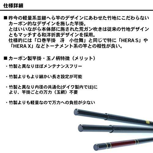 玉の柄　ダイワ　おぼろ　総塗り一本物 玉の柄 ダイワ おぼろ 総塗り一本物 - メルカリ