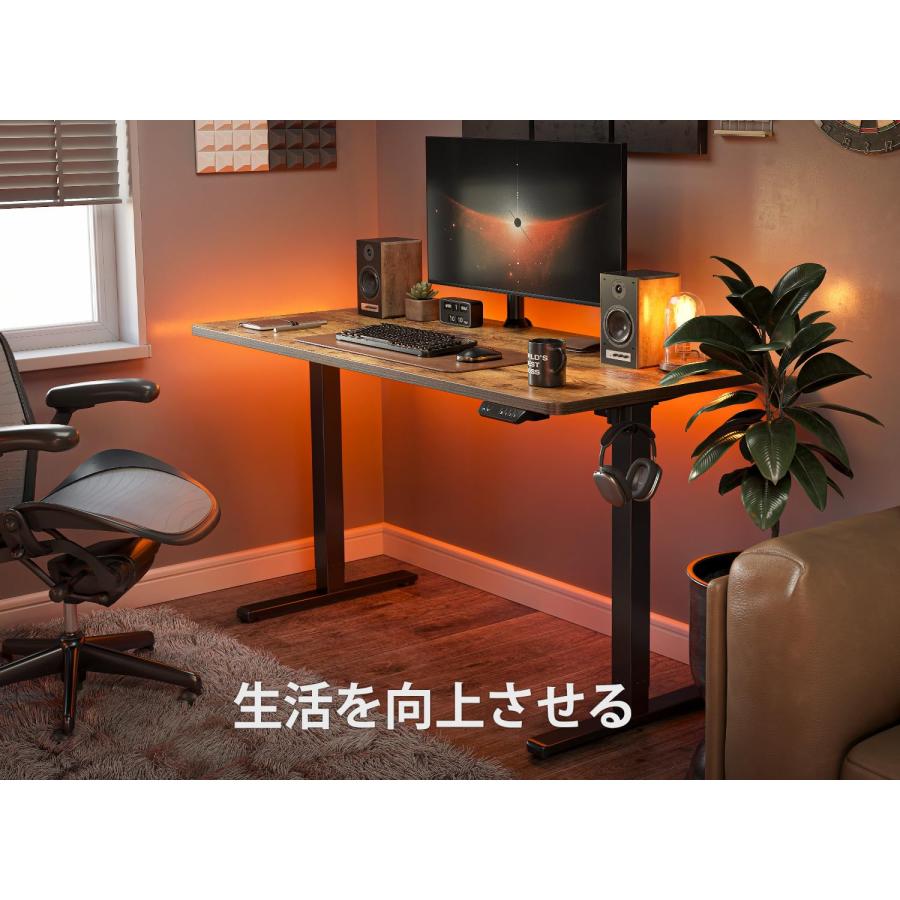 FEZIBO電動昇降式デスク スタンディングデスク 幅160cm 奥行60cm