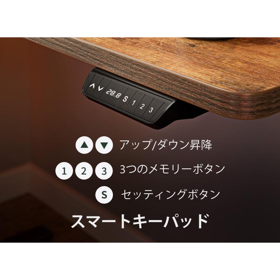 電動昇降デスク　幅160cm、奥行60　FEZIBO Amazon | FEZIBO 電動 昇降式デスク スタンディングデスク 幅