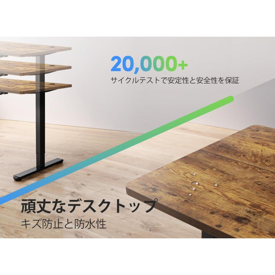 FEZIBO電動昇降式デスク スタンディングデスク 幅160cm 奥行60cm