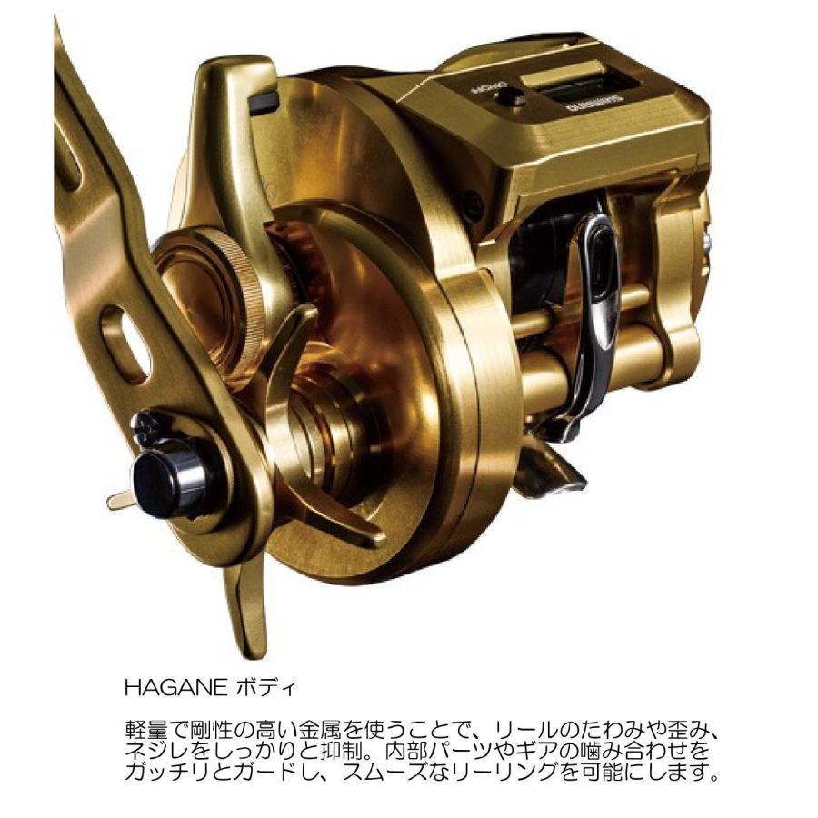 シマノ(SHIMANO) ベイトリール 両軸 18 オシアコンクエストCT