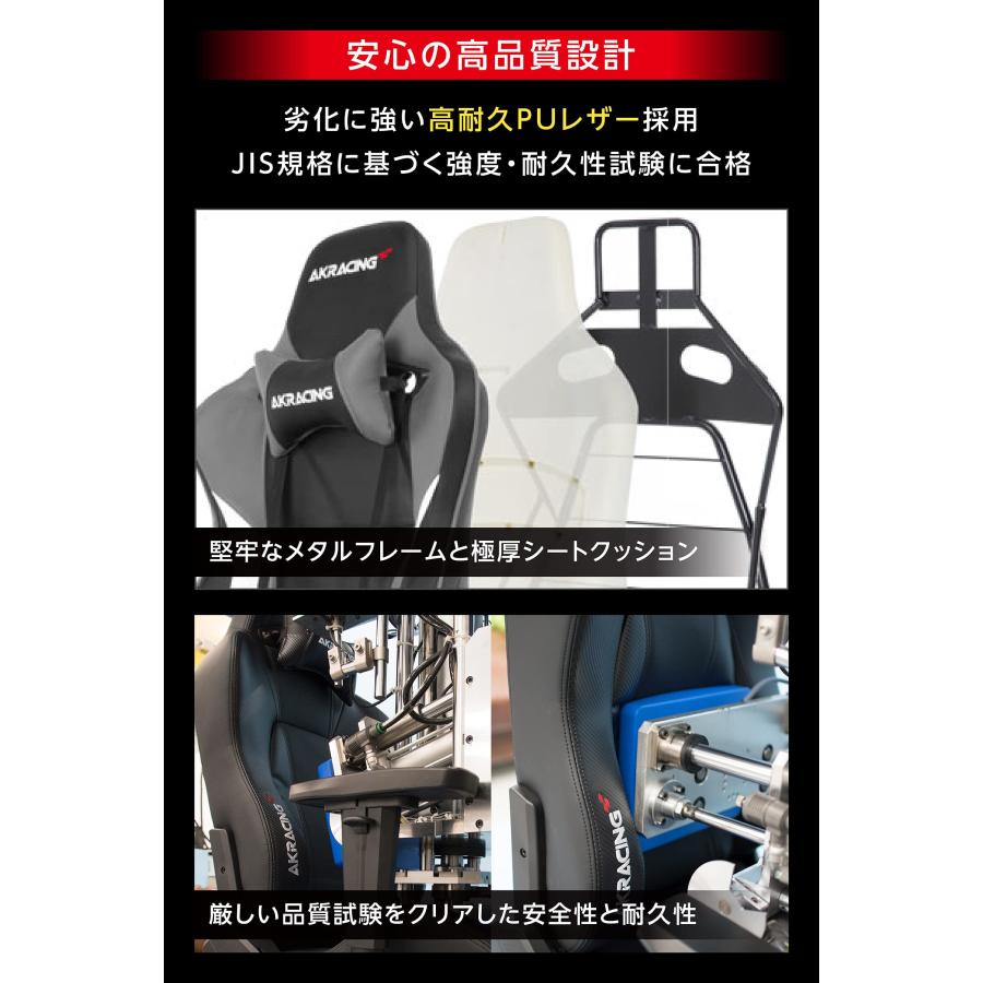 モ*ク様 AKRacing ゲーミングチェア デスクチェア ONE PIEC AKRacing公式直販ストア / ONE PIECE コラボレーションチェア