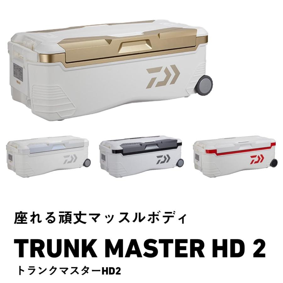 ダイワ(DAIWA) クーラーボックス トランクマスターHD II TSS