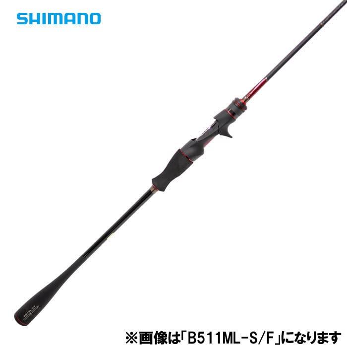 シマノ(SHIMANO) ルアー竿 22 セフィアXR メタルスッテ S70MH S/R 並継 