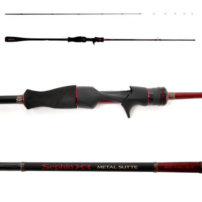 シマノ(SHIMANO) ルアー竿 22 セフィアXR メタルスッテ S70MH S/R 並継 