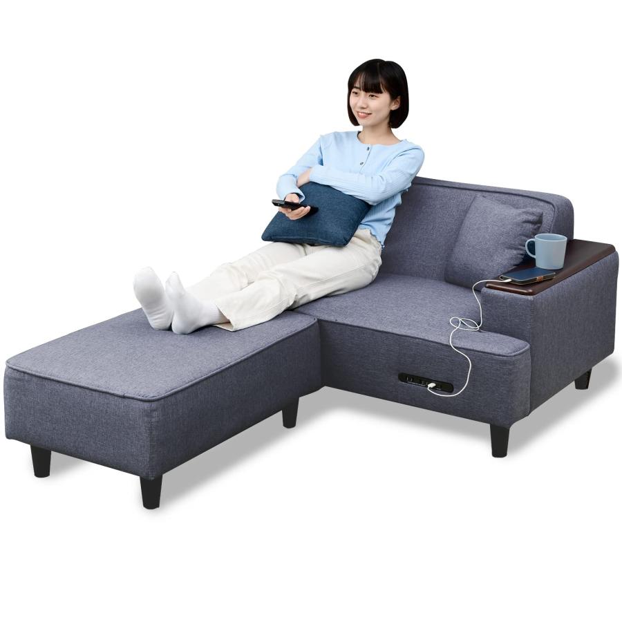 【即購入❌】山善 カウチソファ 2人掛け 山善 ソファ (カウチソファ) 2人掛け 木製肘掛け/2口コンセント