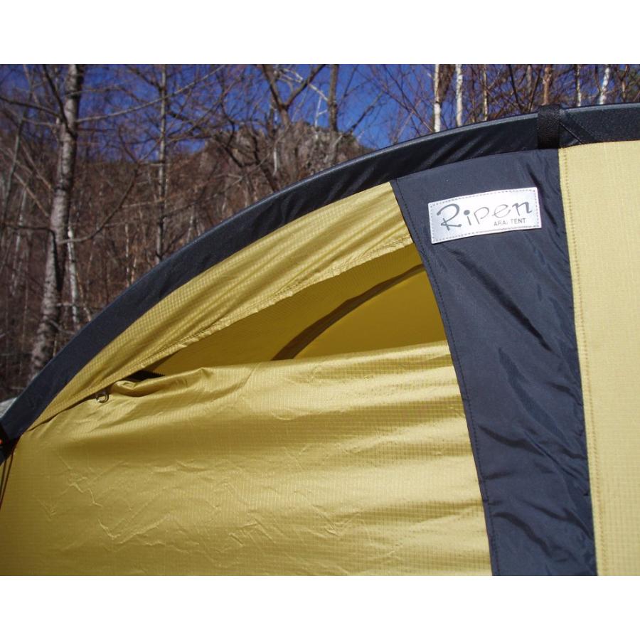 アライテント トレックライズ2 DXフライ仕様 Amazon | アライテント（ARAI TENT）トレックライズ 2 DX フライ