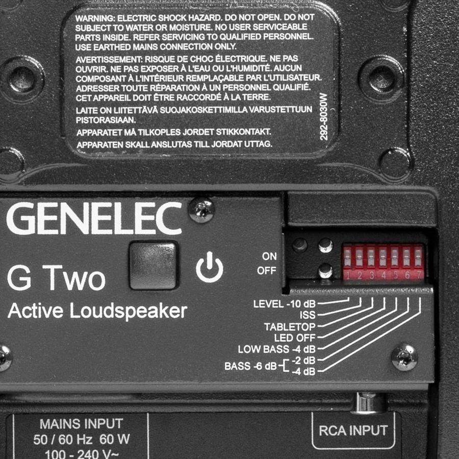 Genelec ジェネレック G Two アクティブスピーカー (1本