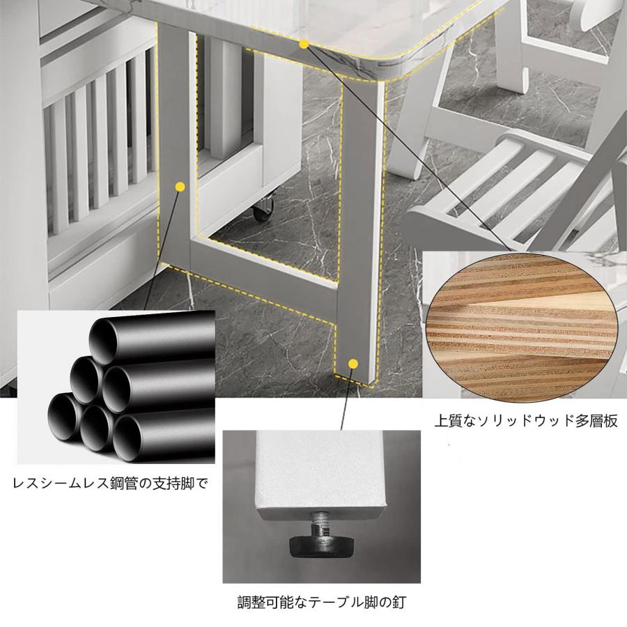 折りたたみダイニングテーブル、物置棚と2つの物置引き出し付き