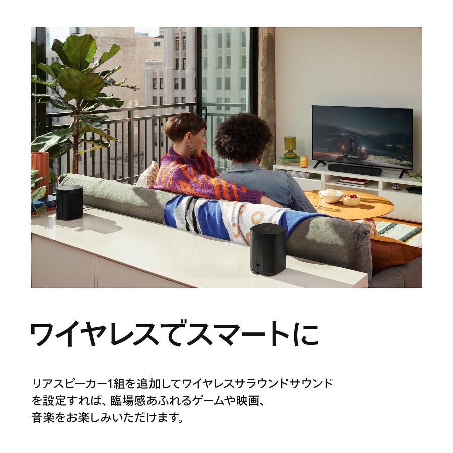 Sonos サウンドバー Ray レイ WiFi Apple Air対応