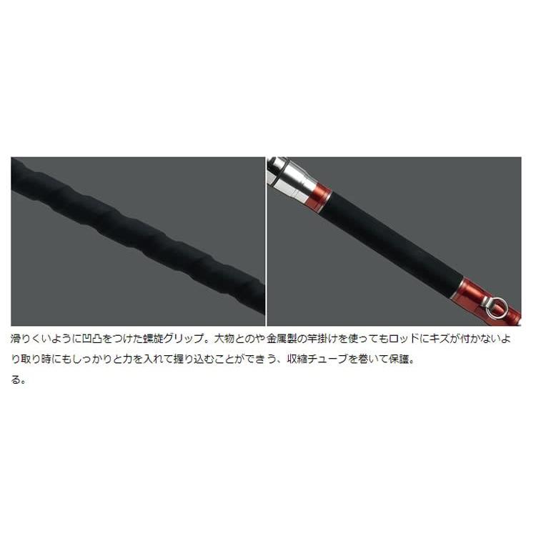 ダイワ 幻覇王　別誂ホワイトキング543　石鯛竿 Amazon | ダイワ(DAIWA) 石鯛竿 幻覇王別誂 WHITEKING 543・Q