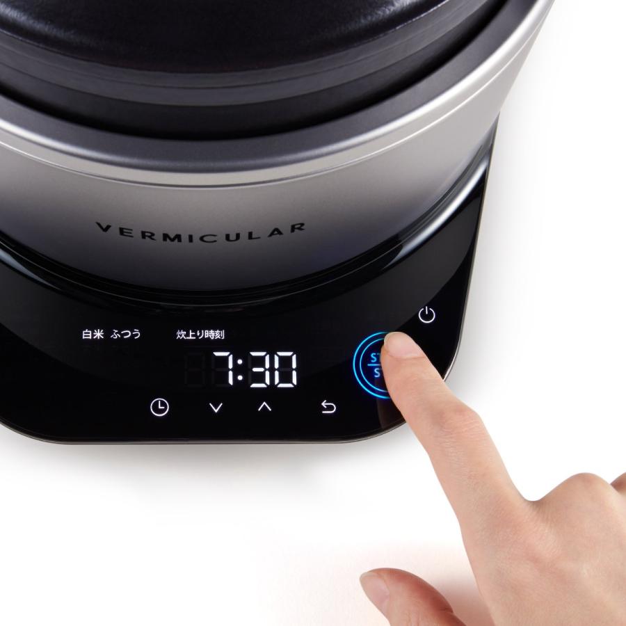 バーミキュラ ライスポットミニ 3合炊き RP19A-WH ヨドバシ.com - Vermicular バーミキュラ IH炊飯器 3合炊き