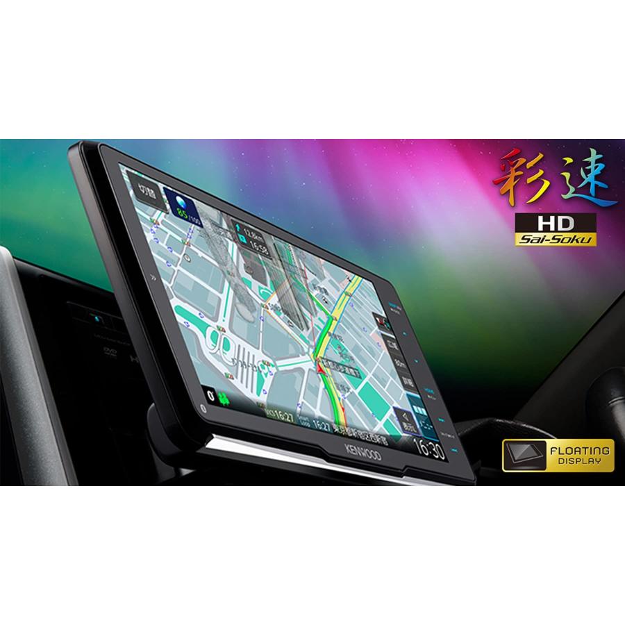 ケンウッド カーナビ 彩速 9インチ MDV-M908HDF HDモデル 圧倒的