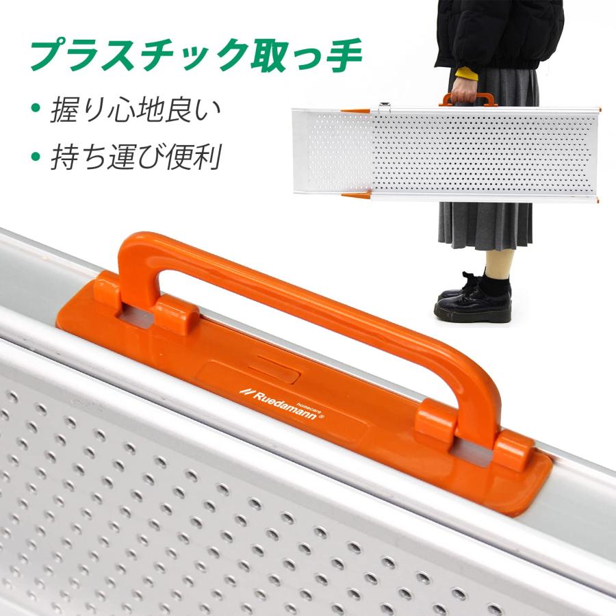 Ruedamann 長さ214cm*幅29cm 耐荷重400kg アルミスロープ 電動 Ruedamann 長さ214cm*幅29cm 耐荷重400kg アルミスロープ 電動