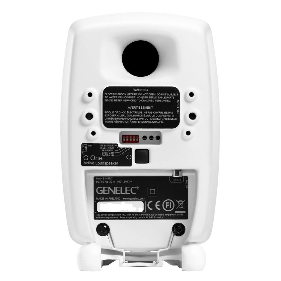 GENELEC G One ホワイト アクティブスピーカー　中古美品 Genelec G Oneレビュー｜コンパクトで高音質、使いこなす楽しさ