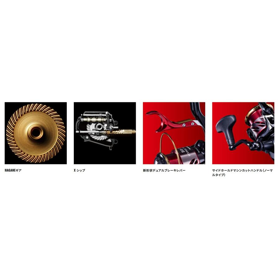 シマノ リール 磯レバーリール BB-X ハイパーフォース PE0815DXXG 楽天市場】シマノ 20 BB-X ハイパーフォース コンパクトモデル