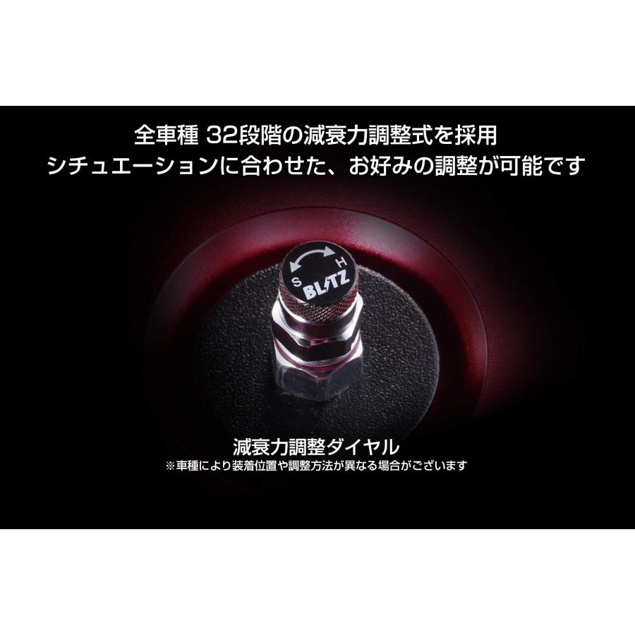 86 BRZ zn6 zc6 BLITZ 全長調整式車高調 Amazon | BLITZ(ブリッツ) 車高調 レンチ付 86/BRZ ZN6/ZC6/ZD8