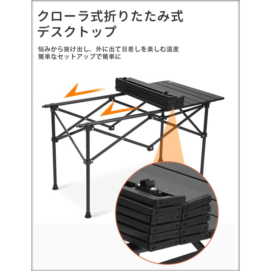 Aomoso アウトドア テーブル チェア 7点セット アルミテーブル