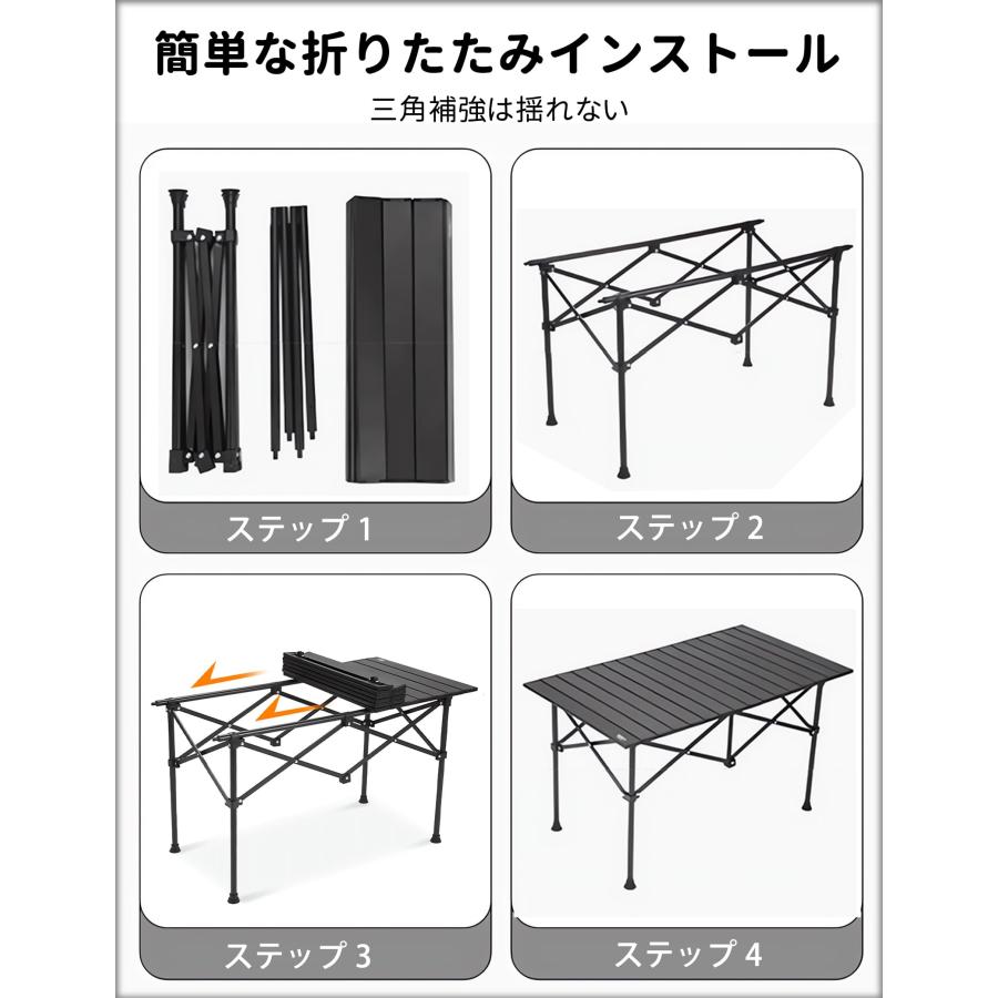Aomoso アウトドアテーブル＆チェア 7点セット キャンプ用品 (ブラック) Aomoso アウトドア テーブル チェア 7点セット アルミテーブル
