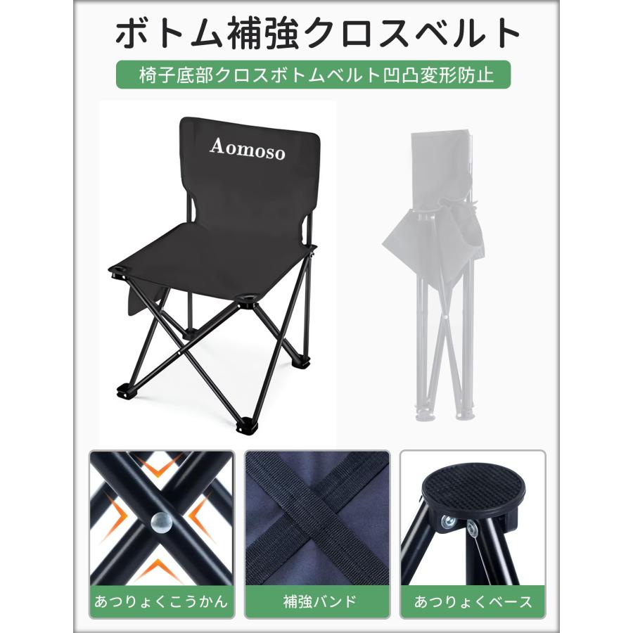 アウトドア テーブル チェア 7点セット アルミテーブル椅子 楽天市場】【送料無料】Aomoso アウトドア テーブル チェア 7点