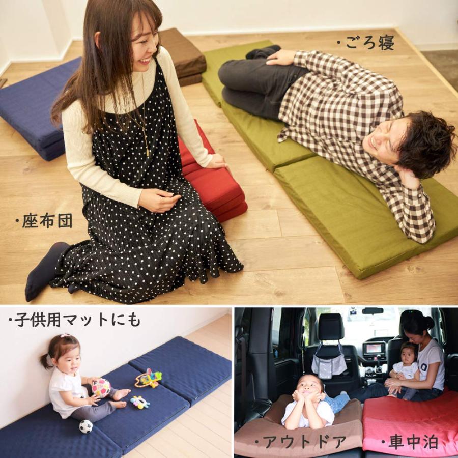極上 ごろ寝 マット TOKURI コンパクト 折りたたみ マットレス